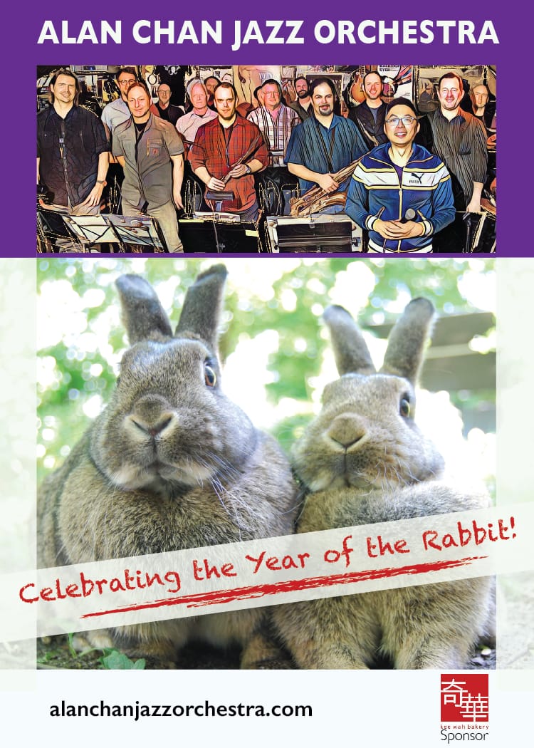 ALAN CHAN JAZZ ORCHESTRA - Wednesday, January 25, 2023