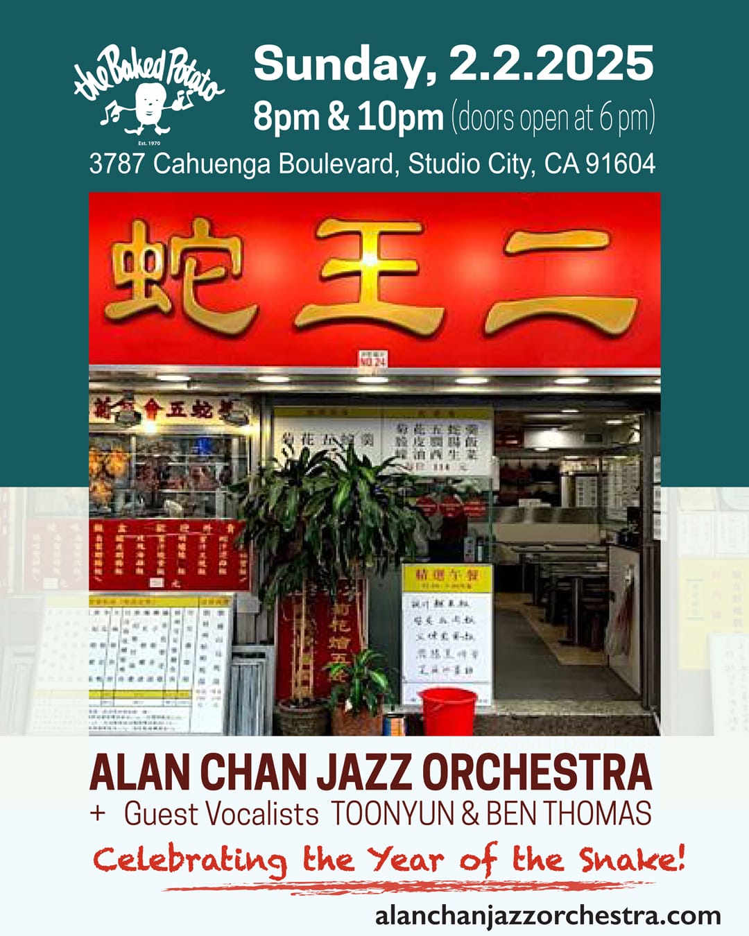 ALAN CHAN JAZZ ORCHESTRA - Sunday, February 2, 2025