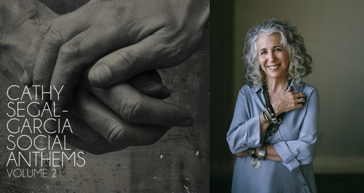 CATHEY SIEGEL-GARCIA - Monday, June 9, 2025